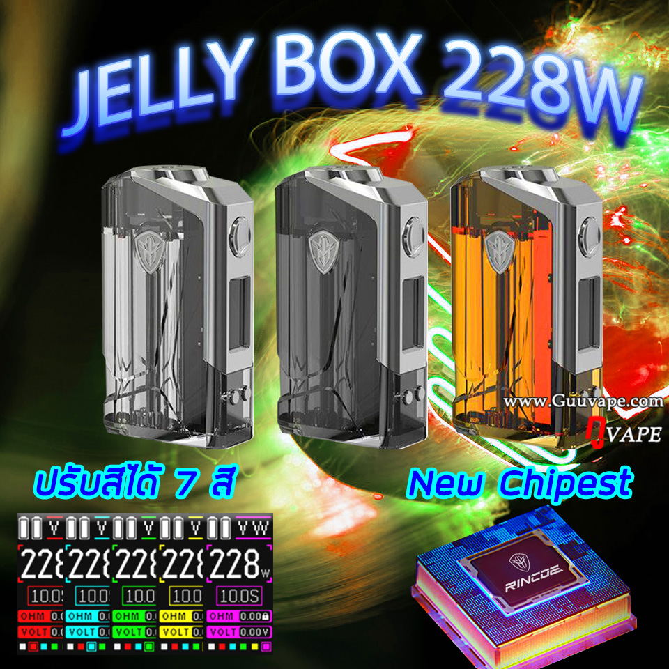 Rincoe JellyBox 228W TC Box Mod
