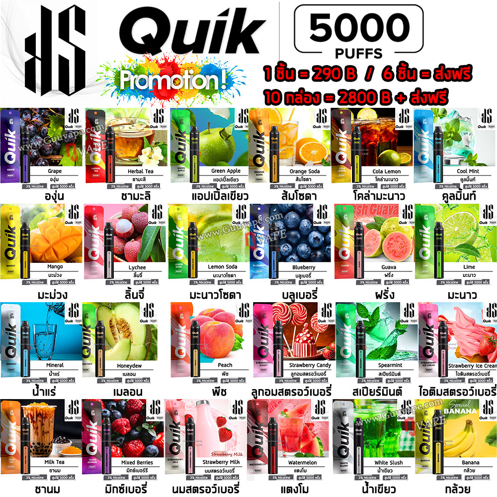 Ks Quik 5000 Puffs
