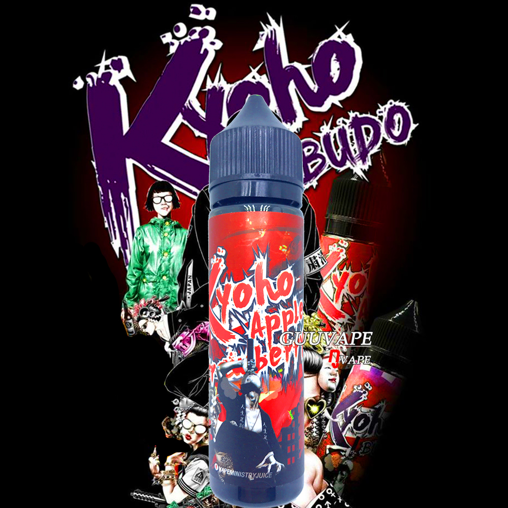 Kyoho Budo Apple Berry น้ำยาบุหรี่ไฟฟ้า เคียวโฮเบอรี่