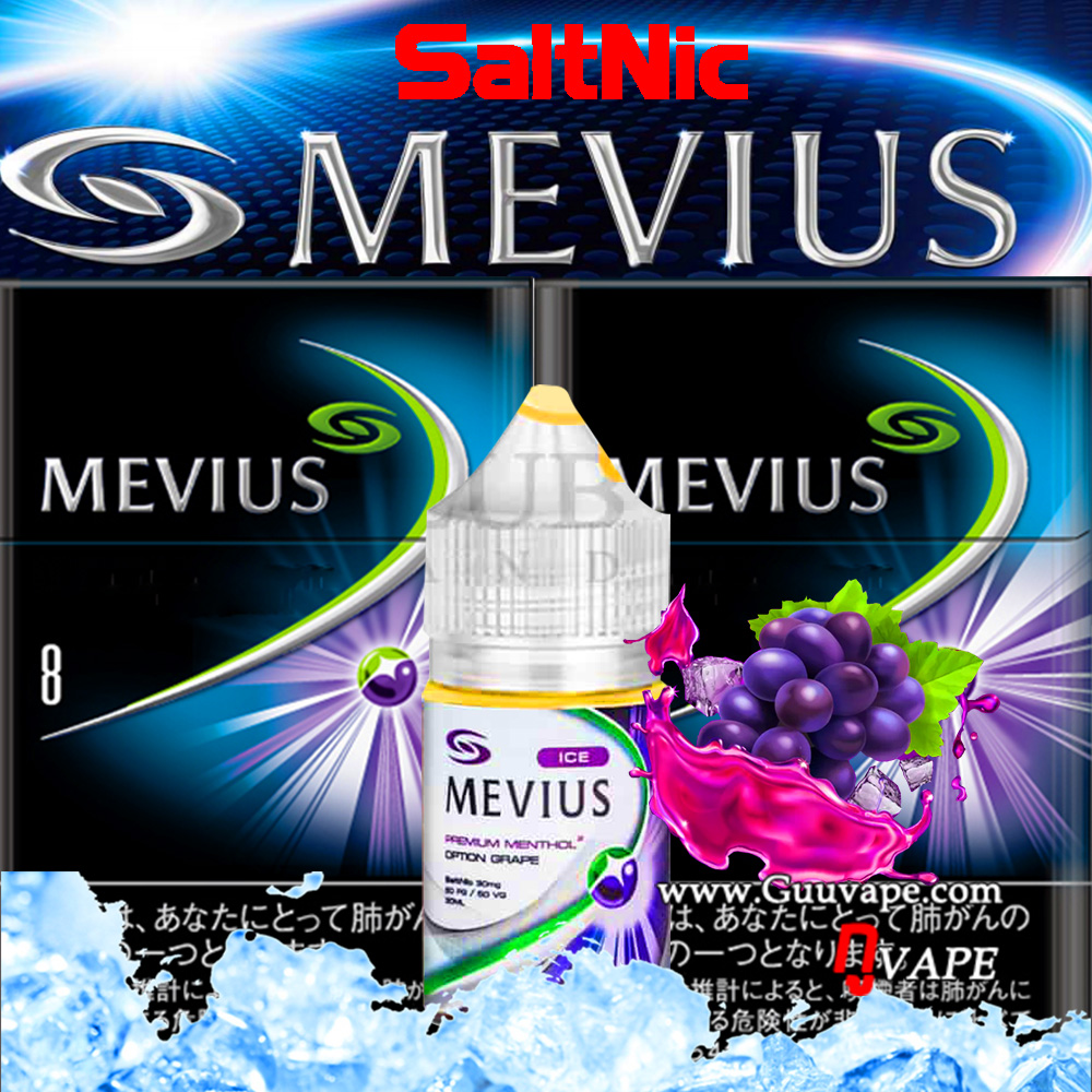 MEVIUS OPTION GRAPE มีเวียส องุ่น+ice