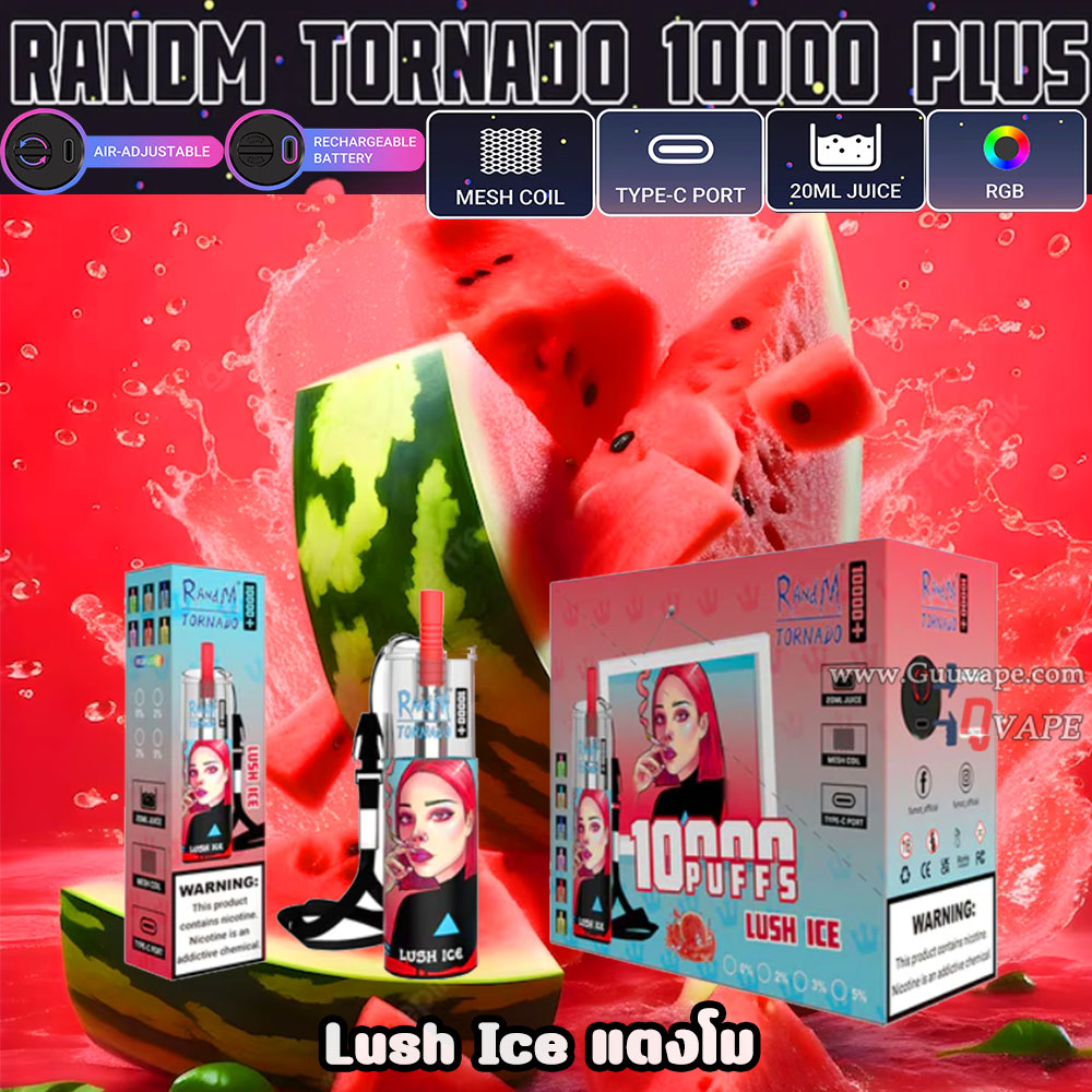 Randm Tornado 10000 Puffs Lush Ice กลิ่นแตงโม