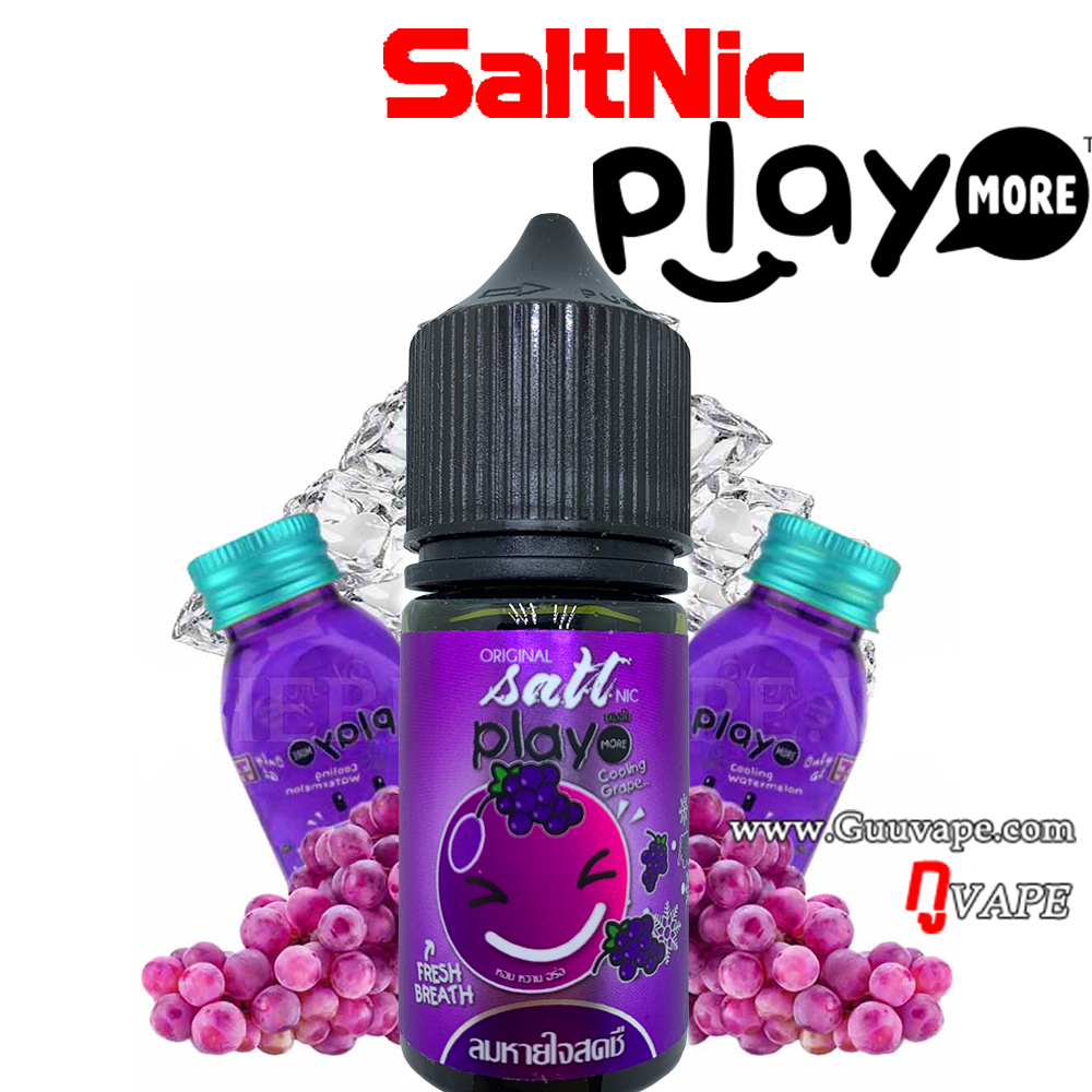 องุ่น เพล ซอลนิค Salt Nic Play Grape salt