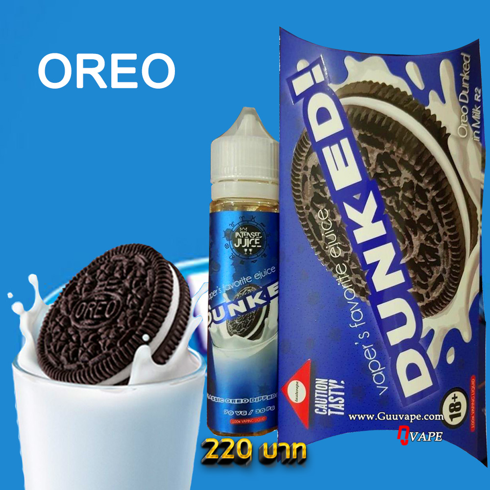 โอริโอ้ดันเคท Oreo Dunked