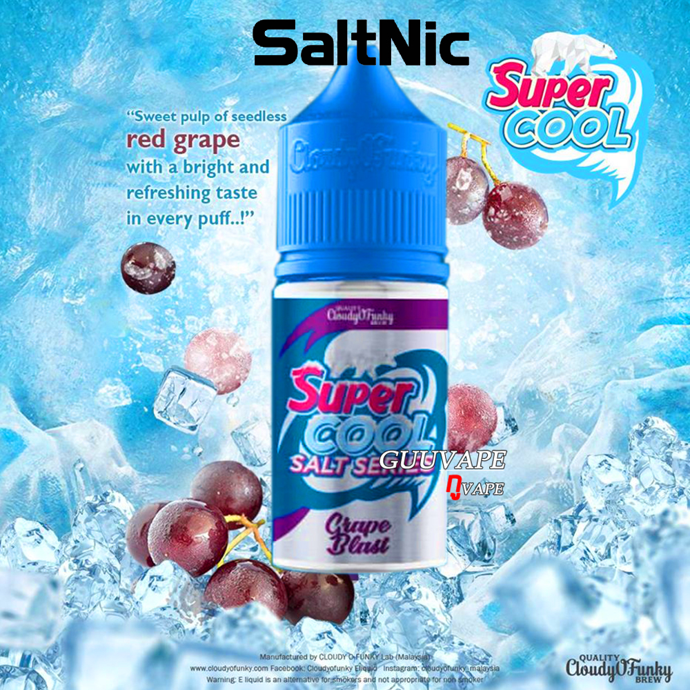 องุ่น ซอลนิค ซุปเปอร์คูล Salt nic Supercool Grape